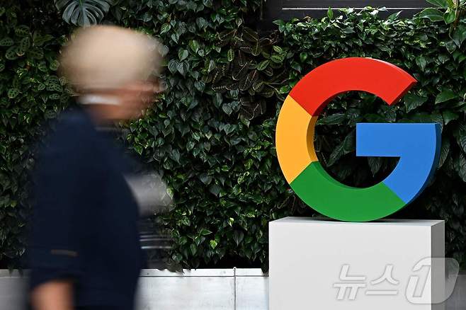 FILES-EU-US-TECHNOLOGY-BUSINESS ⓒ AFP=뉴스1