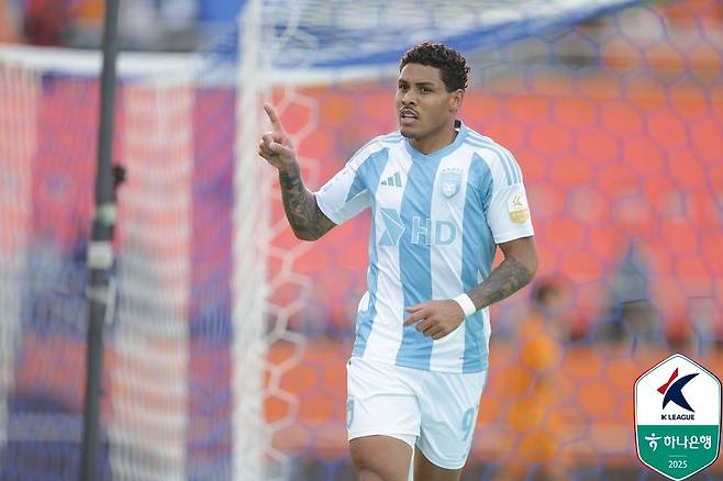 울산 현대의 외국인 공격수 에릭. (한국프로축구연맹 제공)