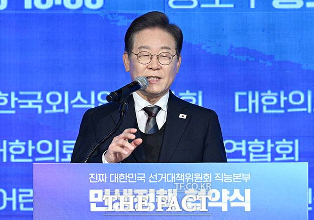 이재명 더불어민주당 대선 후보는 윤석열 정부의 재의요구권 행사로 폐기됐던 양곡관리법 개정안 재추진을 핵심으로 하는 농림축산식품분야 정책을 11일 발표했다. /박헌우 기자