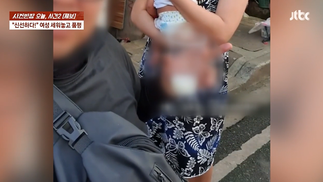 필리핀에 거주하는 한인 유튜버가 필리핀 현지 여성에게 돈을 주고 모유를 사서 마시고 있다./사진=JTBC '사건반장' 캡처