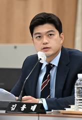 김용태 의원. 뉴시스