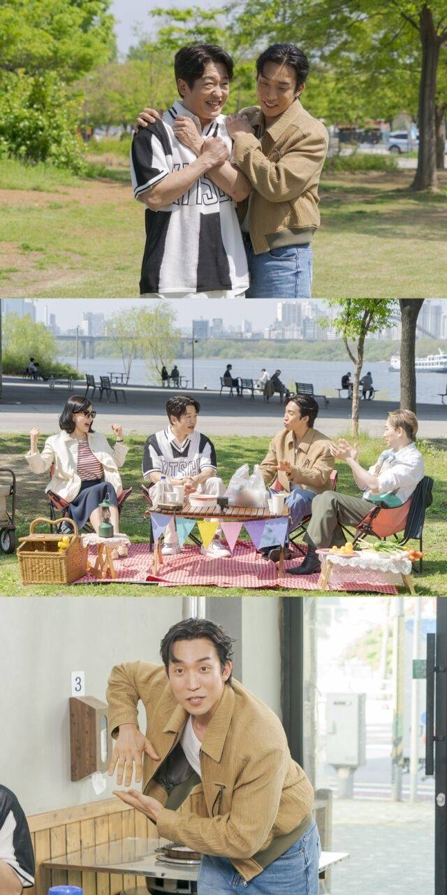 / ENA '최화정 김호영의 보고싶었어'