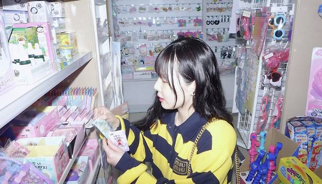 현아 소셜 계정 캡처