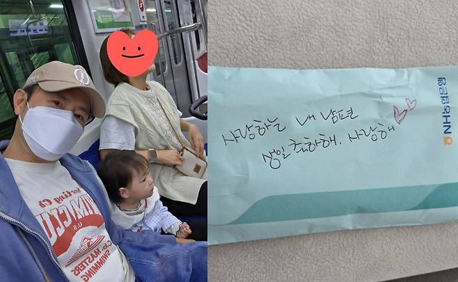 /사진=임형준 SNS