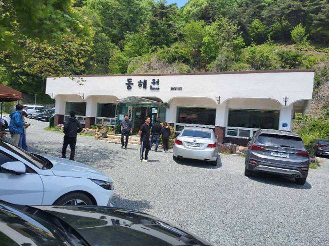 공주 동해원. (사진= 김영복 연구가)