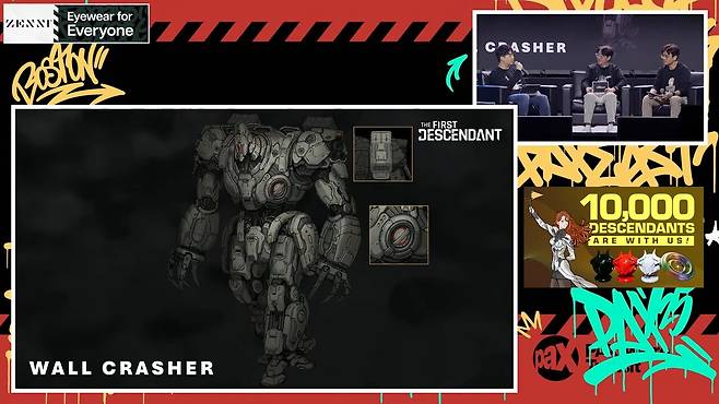 - 엑시온에서 가장 거대한 필드 보스 '월 크래셔'