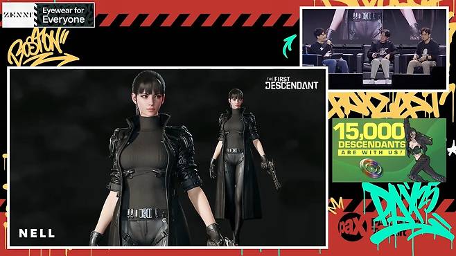 - 신규 계승자 '넬'