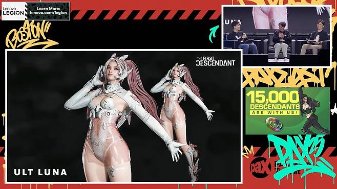 - 신규 얼티밋 계승자 '얼티밋 루나'