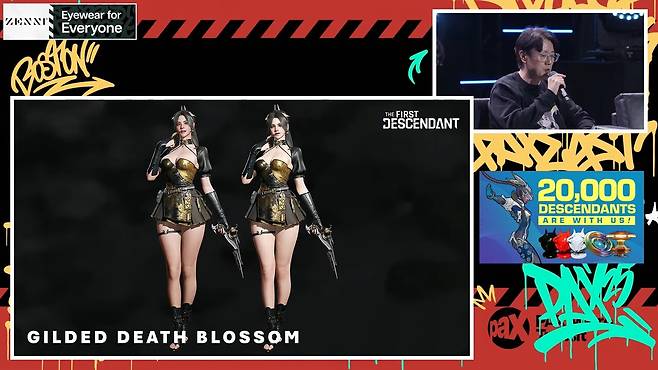 - 세레나, 이네즈 전용 다이나믹 모션 연동형 스킨