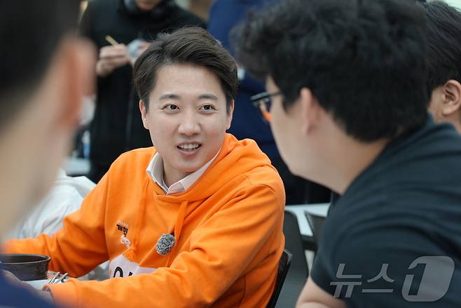 이준석 개혁신당 대선 후보. (이준석 캠프 제공, 재판매 및 DB 금지) 2025.4.29/뉴스1