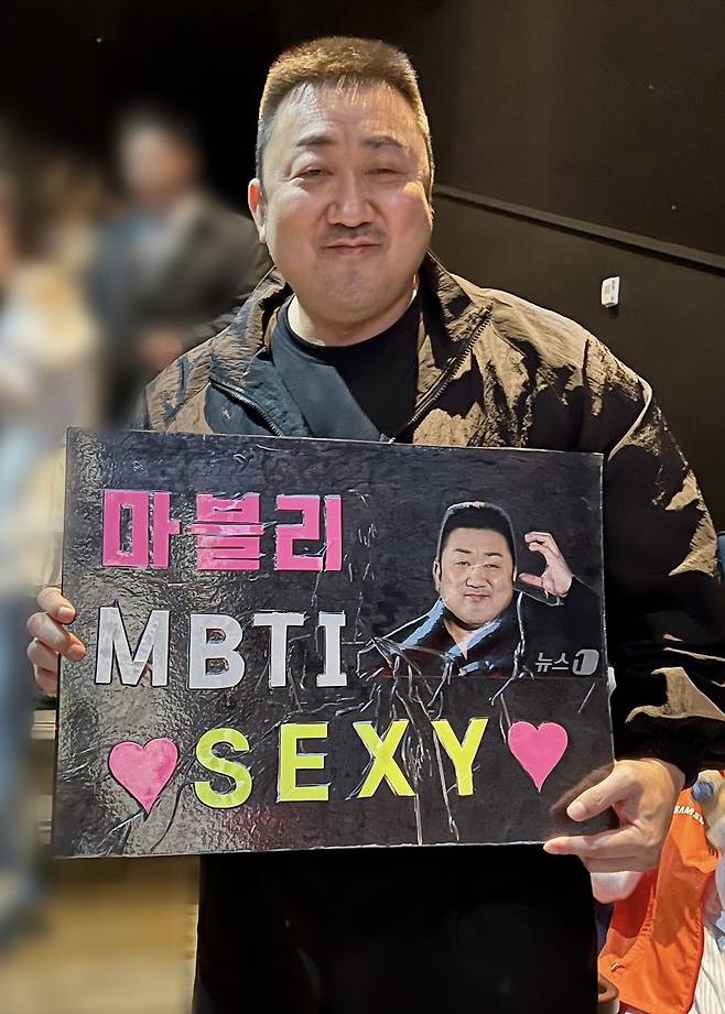 '거룩한 밤: 데몬 헌터스' 개봉 2주차 무대인사