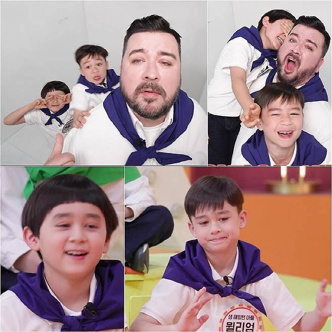 ‘공부와 놀부’ 화면캡처