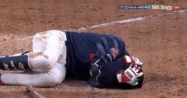 사진=SBS스포츠 방송 캡쳐