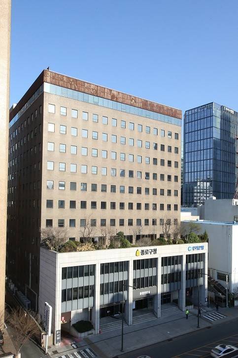 종로구 임시청사 전경(사진제공=종로구청)