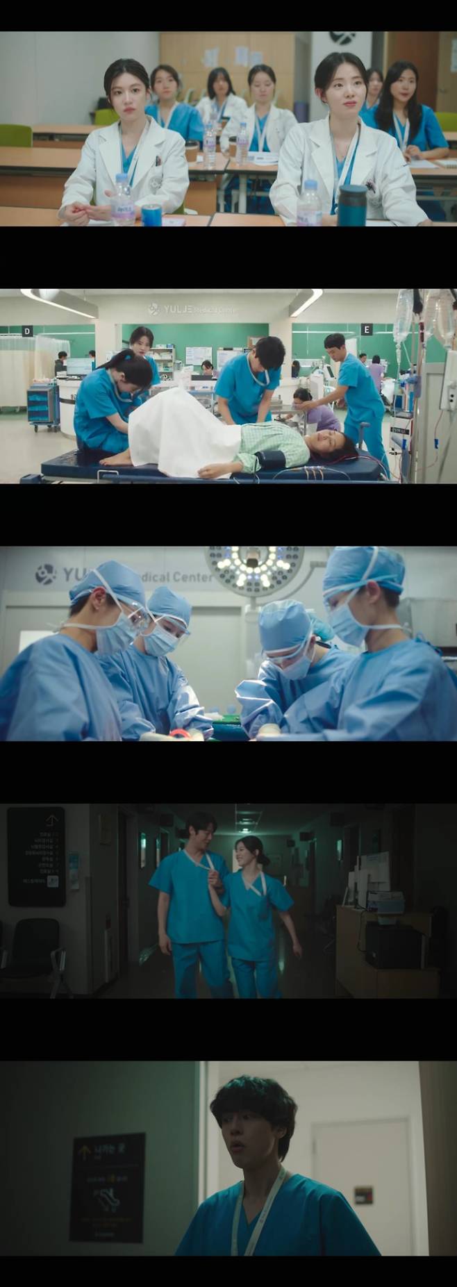 ‘언슬전’ 훈훈 동기애 최고 9.2% (사진: tvN)