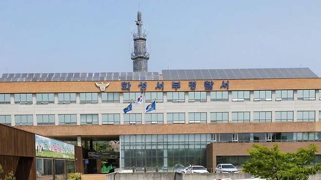 경기 화성서부경찰서 전경.ⓒ경기남부경찰청 제공