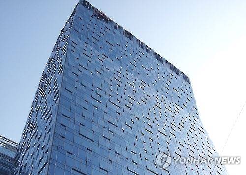 서울 을지로 SK텔레콤 본사. 연합뉴스