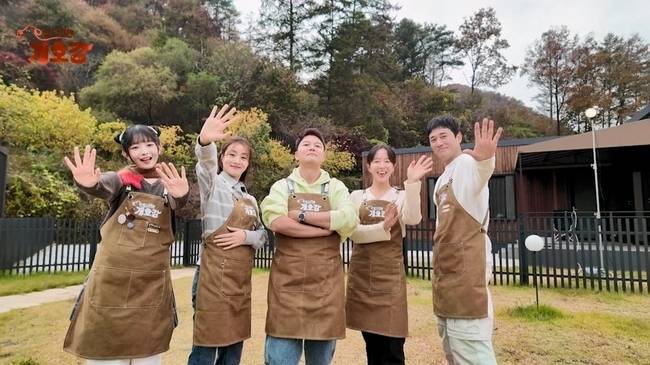 사진=JTBC ‘집 나가면 개호강’
