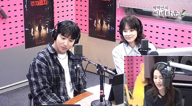 왼쪽부터 차선우, 류현경 (사진=SBS 파워FM ‘박하선의 씨네타운’ 캡처)