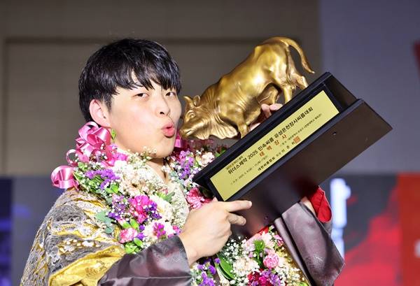 사진=대한씨름협회 제공