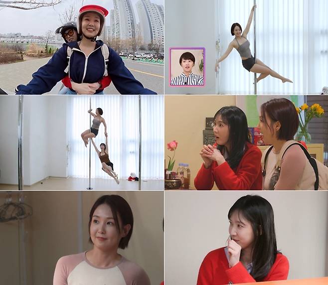 ▲ 제공| SBS Plus·E채널