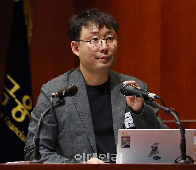 조완준 에스와이어드바이저 대표이사가 13일 서울 여의도 금융투자협회에서 ‘2025 이데일리 IR아카데미’에서 ‘공시대리인 제도에 대해’ 강연하고 있다. (사진=이데일리 김태형 기자)