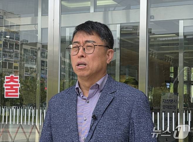 이종담 천안시의원이 1심 판결 후 소감을 밝히고 있다. ⓒ 뉴스1 2025.5.13. 이시우 기자