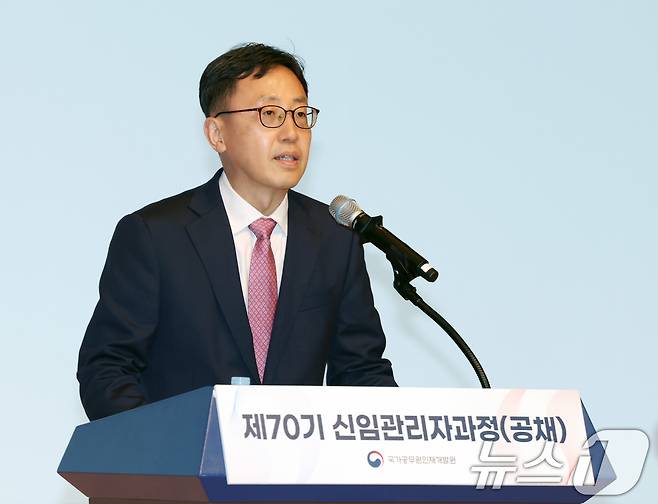 연원정 인사혁신처장. (인사혁신처 제공. 재판매 및 DB 금지) 2025.5.7/뉴스1