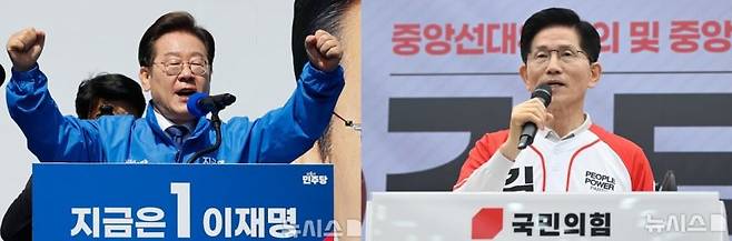 대선 유세에 나선 이재명 더불어민주당 후보와 김문수 국민의힘 후보. 뉴시스