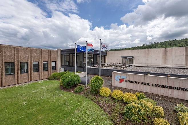 서킷포일룩셈부르크 전경. 솔루스첨단소재제공