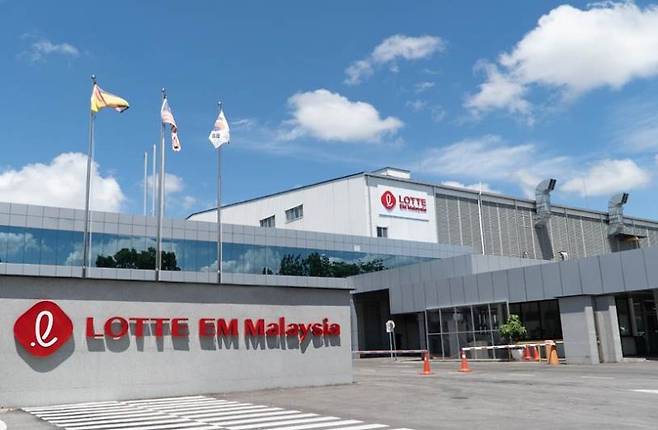 롯데에너지머티리얼즈 말레이시아 공장 롯데에너지머티리얼즈 제공