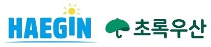 해긴 x 초록우산 해긴은 산불피해 아동 가정 긴급 생계 지원을 위한 후원금 약 1400만원을 아동복지전문기관 초록우산에 전달했다.