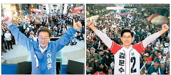 대통령선거에 출사표를 던진 이재명 더불어민주당 후보(왼쪽)와 김문수 국민의힘 후보가 지난 12일 각각 대전과 대구를 찾아 지지를 호소하고 있는 모습. <김호영 기자·연합뉴스>