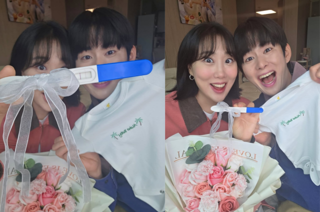 임라라 인스타그램 캡처.