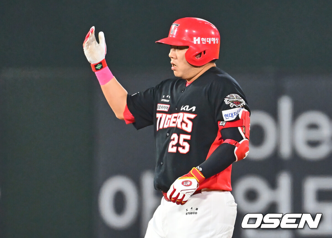 이우성./OSEN DB