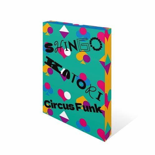 카토리 싱고 위버스앨범