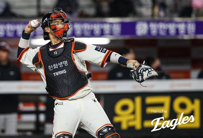 한화 최재훈. 한화 이글스 제공