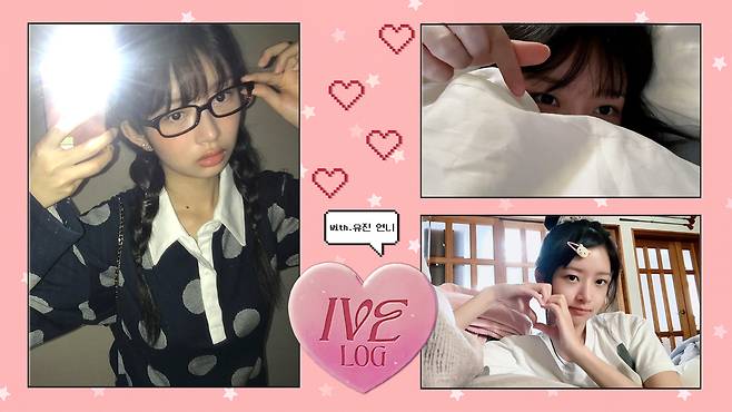 스타쉽엔터테인먼트