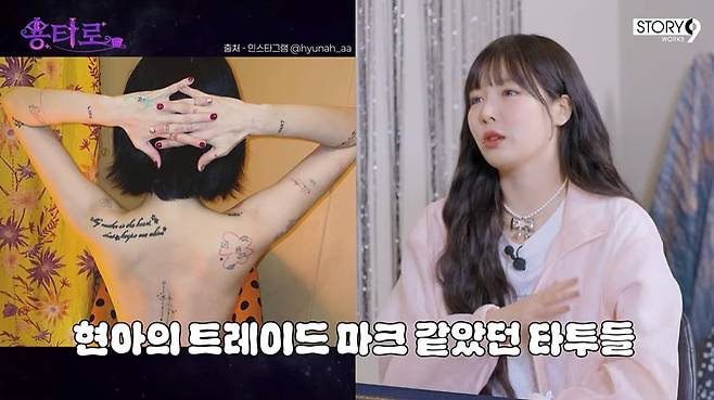 사진 = 유튜브 채널 '용타로' 갈무리