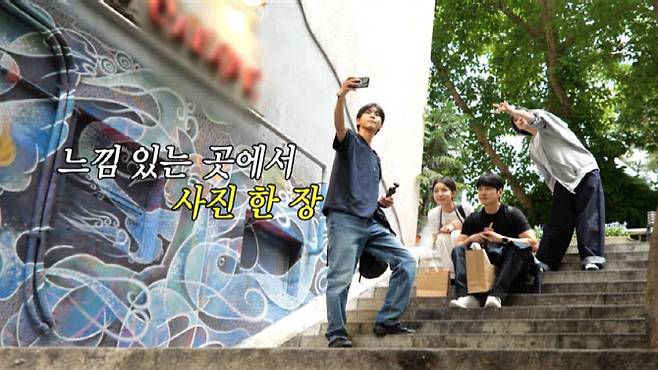 MBC ‘놀면 뭐하니’ 멤버들의 홍콩 방문 컷 (사진=홍콩관광청)
