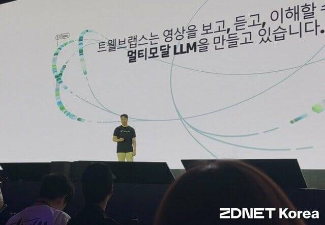 트웰브랩스는 모델 학습과 운영을 'AWS 세이지메이커 하이퍼파드'로 진행하고 있다.