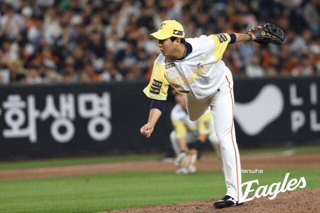 한화 이글스 박상원./한화 이글스