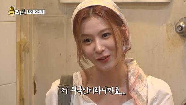 SBS ‘틈만나면’ 캡처