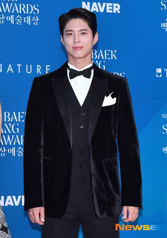 박보검, 뉴스엔DB