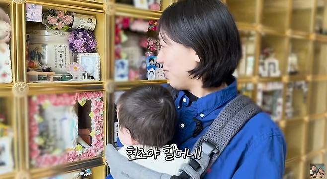 ‘기유TV’ 영상 캡처