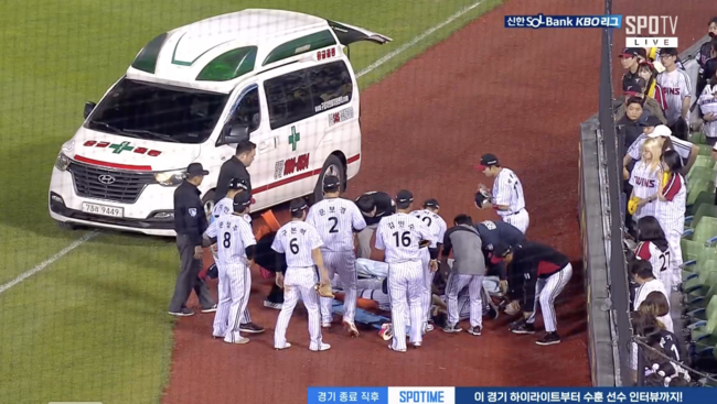 스포티비 중계 화면