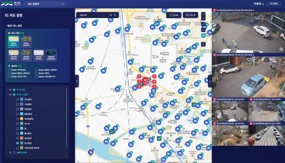 경기도 사물인터넷(IoT) 재난감지센터