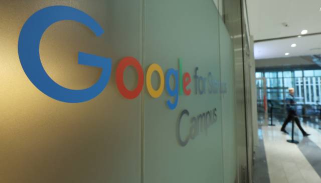 서울 강남구에 위치한 구글 스타트업캠퍼스 전경. 뉴스1