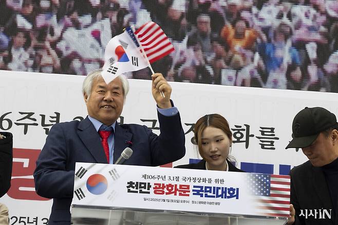 전광훈 사랑제일교회 목사. ⓒ시사IN 이명익