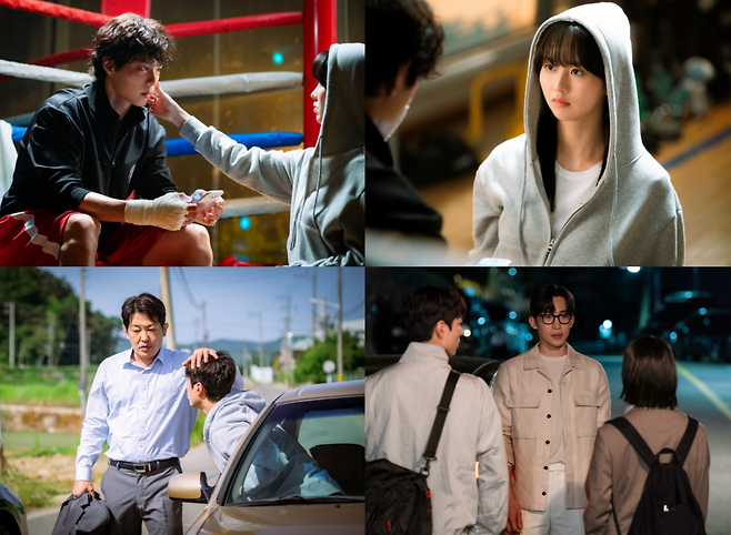 ‘굿보이’ 제공.